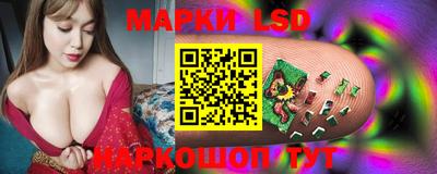 мяу мяу кристалл Изобильный