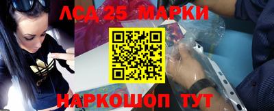 бошки Ипатово