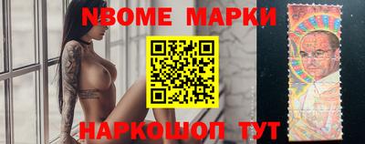 прущая мука Ирбит