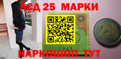 прущая мука Ирбит
