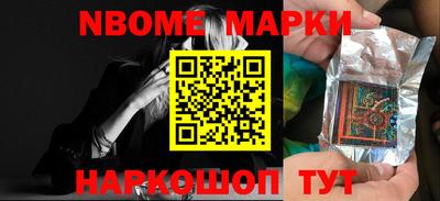 прущая мука Ирбит