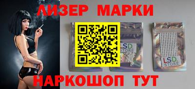 мяу мяу кристалл Изобильный