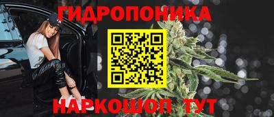 мяу мяу кристалл Изобильный