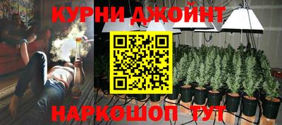бошки Ипатово
