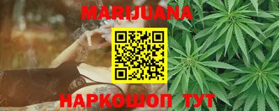 прущая мука Ирбит