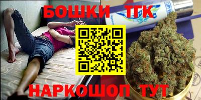 прущая мука Ирбит