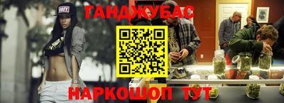 прущая мука Ирбит
