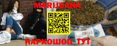 бошки Ипатово