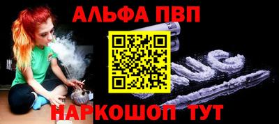 прущая мука Ирбит