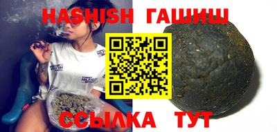 прущая мука Ирбит
