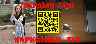 прущая мука Ирбит