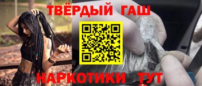 прущая мука Ирбит
