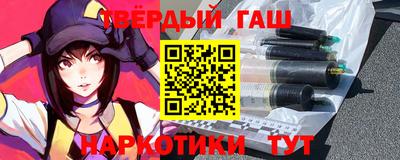 бошки Ипатово