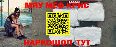 прущая мука Ирбит
