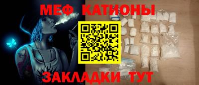 прущая мука Ирбит