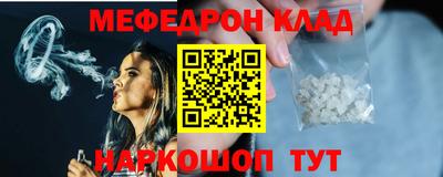прущая мука Ирбит